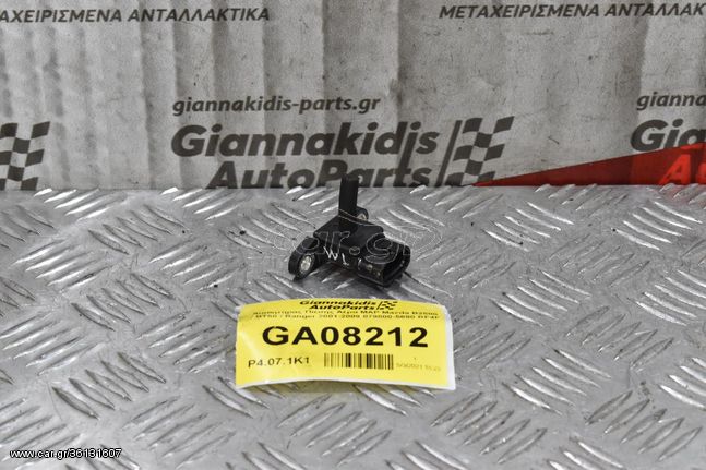 Αισθητήρας Πίεσης Αέρα MAP Mazda B2500 / BT50 / Ranger 2001-2009 079800-5690 RF4F