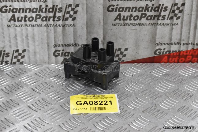 Πολλαπλασιαστής Ford Fiesta 2008-2014 0221503485 4M5G-12029-ZB