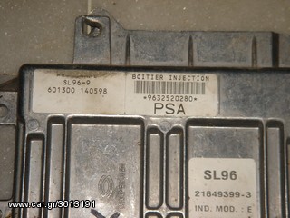 CITROEN XSARA (ΕΓΚΕΦΑΛΟΣ ΜΗΧΑΝΗΣ) ΜΠΑΜΠΟΥΡΗΣ                           