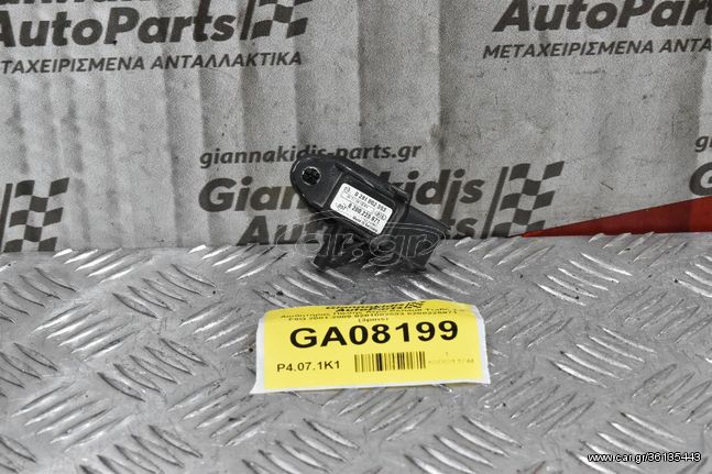 Αισθητήρας Πίεσης Αέρα Renault Trafic 1.9 F9Q 2001-2009 0281002593 8200225971 (3pins)