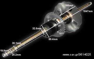 Shineray  ΑΝΤΑΛΛΑΚΤΙΚΑ SHINERAY 250CC '16-thumb-16