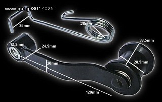 Shineray  ΑΝΤΑΛΛΑΚΤΙΚΑ SHINERAY 250CC '16-thumb-10