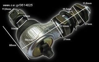 Shineray  ΑΝΤΑΛΛΑΚΤΙΚΑ SHINERAY 250CC '16-thumb-3