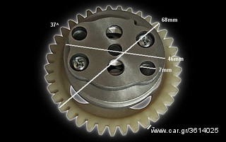 Shineray  ΑΝΤΑΛΛΑΚΤΙΚΑ SHINERAY 250CC '16-thumb-21