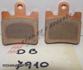 AN 400 BURGMAN ΤΑΚΑΚΙΑ ΦΡΕΝΟΥ ΕΜΠΡΟΣ ΠΡΟΣΦΟΡΑ!!!!