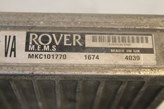 ROVER - 214 - Εγκέφαλος