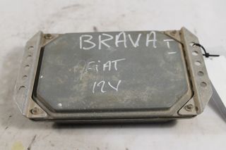 FIAT - BRAVA - Εγκέφαλος ECU -  - ΕΤΟΣ: 1998 - ΚΩΔ.ΚΑΤ/ΣΤΗ: 0261203868  00464558010