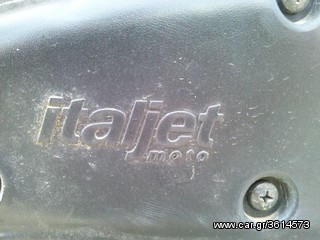 ITALJET FORMULA AIR ΓΙΑ ΑΝΤΑΛΛΑΚΤΙΚΑ-thumb-6