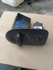 ΔΙΑΚΟΠΤΗΣ ΦΩΤΩΝ SEAT IBIZA 2008-2015 ΚΩΔΙΚΟΣ . 6J0919094-thumb-1