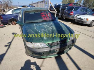 OPEL VECTRA B 1.6 ΜΕ ΤΥΠΟ(X16XEL) ΓΙΑ ΑΝΤΑΛΛΑΚΤΙΚΑ anakiklosi-lagada