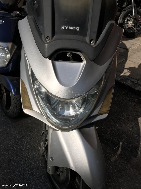 Kymco xciting 250