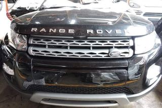 RANGE ROVER EVOQUE  ΜΟΥΡΑΚΙ  ΚΟΜΠΛΕ  