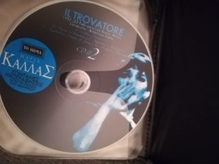12 cd κλασσικής μουσικής - όπερας-thumb-6