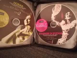 12 cd κλασσικής μουσικής - όπερας-thumb-4