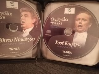 12 cd κλασσικής μουσικής - όπερας-thumb-1