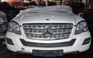 MERCEDES GL MOYΡΑΚΙ ΚΟΜΠΛΕ 