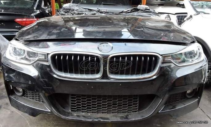 BMW 316 318 320 F30 ΜΟΥΡΑΚΙ ΚΟΜΠΛΕ