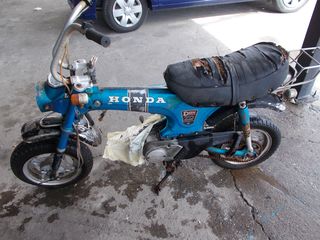 Honda DAX 1969 DAX 72CC ΕΚΤΕΛΩΝΗΣΜΕΝΩ+ΑΝΤΑΛΑΚΤΙΚΑ-thumb-2
