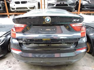 BMW X4   TΡΟΠΕΤΟ ΠΙΣΩ 