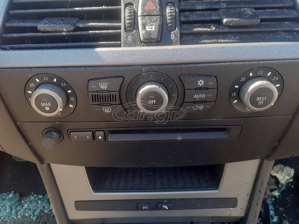 ΔΙΑΚΟΠΤΗΣ ΚΑΛΟΡΙΦΕΡ BMW E60 / E61 MONTEΛΟ 2003-2010