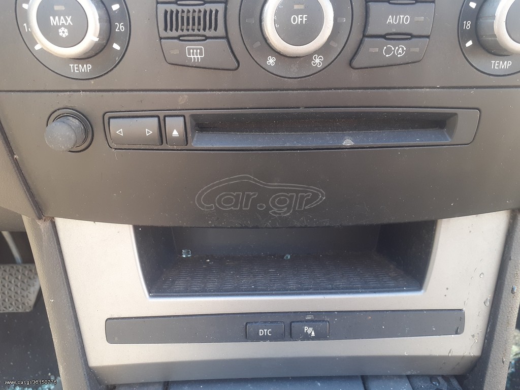 ΡΑΔΙΟ-CD BMW E60 / E61 MONTEΛΟ 2003-2010