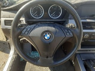 ΤΙΜΟΝΙ ΠΟΛΑΠΛΩΝ ΧΡΗΣΕΩΝ BMW E60 / E61 MONTEΛΟ 2003-2010