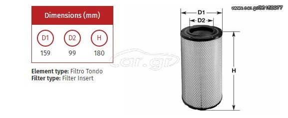 ΦΙΛΤΡΟ ΑΕΡΟΣ CITROEN 1.9cc JUMPER DIESEL 87-90 FIAT DUCATO PEGEUOT BOXER MA 118 