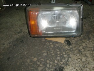 Vardakas Sotiris car parts(Opel Rekord empros dexi 72'-75')