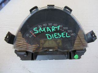 Smart ForTwo 450 Diesel '98 - '07 Καντράν Με Κωδικό 110008872011