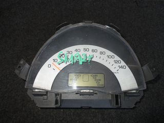 Smart ForTwo 450 '98 - '07 Καντράν Με Κωδικό 110008872010