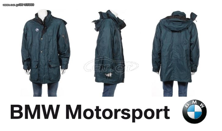 BMW Motorsport jacket (parka)