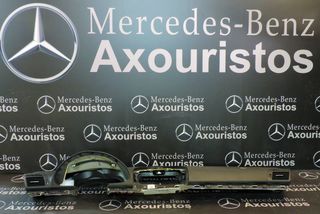 ΤΑΜΠΛΟ MERCEDES-BENZ, E-CLASS, W211, ΜΕ ΑΕΡΑΓΩΓΟΥΣ R & L, FACELIFT, 2006-2009  **ΑΧΟΥRISTOS**
