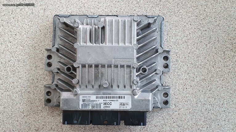 ΣΕΤ Mazda 2 DIESEL  ECU 5WS40585C-T 8V2112A650CC SID206 + ΚΑΝΤΡΑΝ ARDF78A + ΚΛΕΙΔΙ