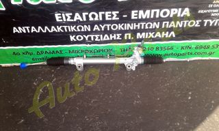 ΚΡΕΜΑΡΓΙΕΡΑ TOYOTA HILUX VIGO , ΚΩΔ.ΑΝΤ. 44200Κ040/Β , ΜΟΝΤΕΛΟ 2005-2011