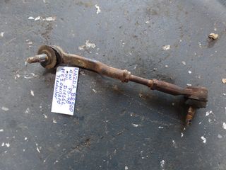 ΜΕΣΟΜΠΑΡΟ ΤΙΜΟΝΙΟΥ 4X4 WL DIESEL MAZDA B2500 95-98
