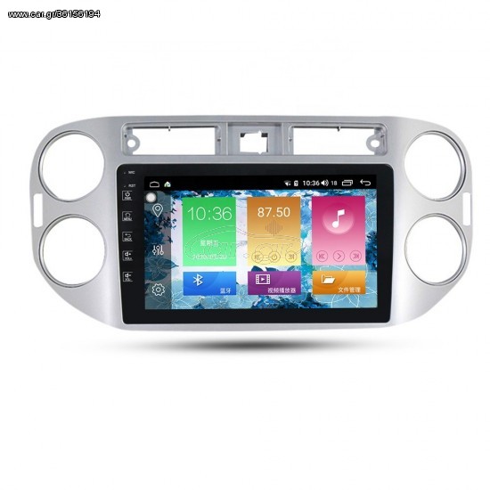 MULTIMEDIA  OEM  VW TIGUAN mod. 2009-2016 