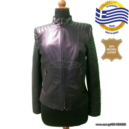 RAIN001 Γυναικείo δερμάτινo Jacket