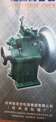 Υδραυλικο κλατσ HCL 320F .& HCL 250 με χελώνα για κούμπωμα κατευθείαν στην μηχανή