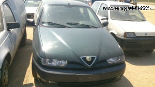 Alfa Romeo 146 (1995 - 2001)