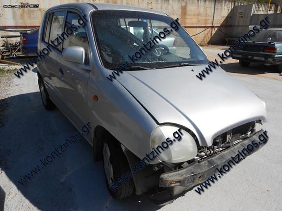 HYUNDAI ATOS ΑΝΤΑΛΛΑΚΤΙΚΑ