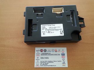 ΕΓΚΕΦΑΛΟΣ BCM (284E1-5FB0C)  K9K NISSAN MICRA K14 2017-2021