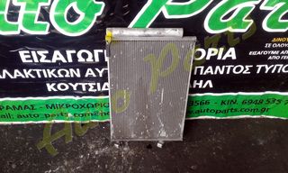 ΨΥΓΕΙΑ AIR-CONDITION A/C TOYOTA YARIS , ΚΩΔ.ΚΙΝ. 1ΚR , ΚΩΔ.ΑΝΤ. 8446000 , ΜΟΝΤΕΛΟ 2006-2009