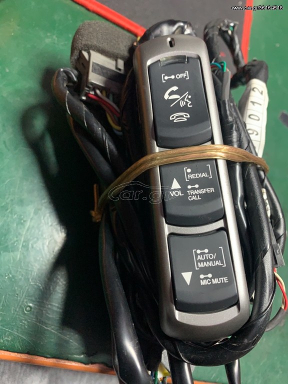 Bluetooth civic 09