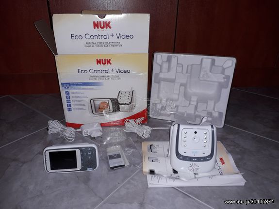 Ενδοεπικοινωνία Nuk Eco Control+ Video Babyphone