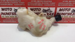 ΔΟΧΕΙΟ ΔΙΑΣΤΟΛΗΣ ΝΕΡΟΥ -> HONDA CRF 1000 AFRICA TWIN -> MOTO PAPATSILEKAS