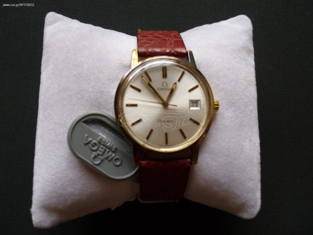 omega geneve