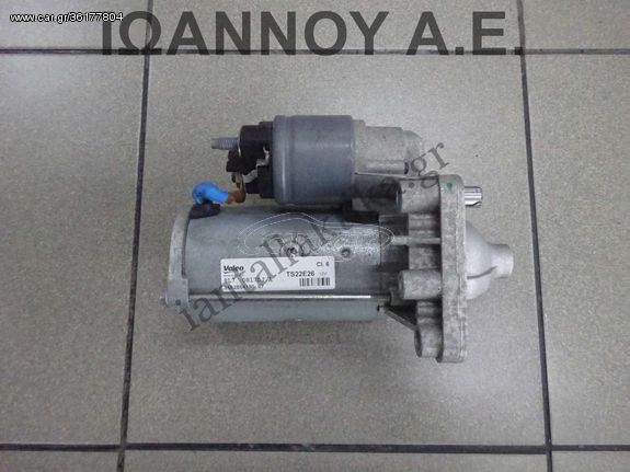 ΜΙΖΑ 9662854180 TS22E26 8H02 1.6cc TDI PEUGEOT 208 2015 - 2018