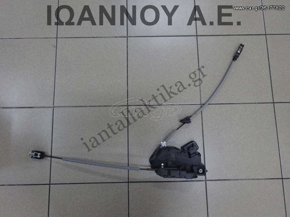 ΚΛΕΙΔΑΡΙΑ ΠΟΡΤΑΣ ΕΜΠΡΟΣ ΑΡΙΣΤΕΡΗ B5C-5TB837015C 5TB837015C 7PIN VW T ROC 5ΘΥΡΟ 2017 - 2020