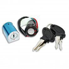 ΔΙΑΚΟΠΤΗΣ ΚΕΝΤΡΙΚΟΣ HONDA C 50 C 12V - GLX 50-90 2 ΤΕΜΑΧΙΩΝ IQ-TECH