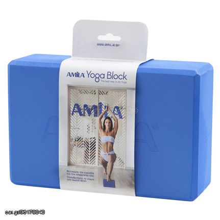 Τούβλο Για Yoga Amila Μπλέ - 96840